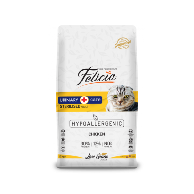 Felicia Kısırlaştırılmış Tavuklu Kedi Maması 2 kg - 1