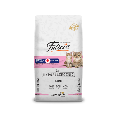 Felicia Kitten & Mother Kuzulu Yavru Kedi Maması 2 kg - 1