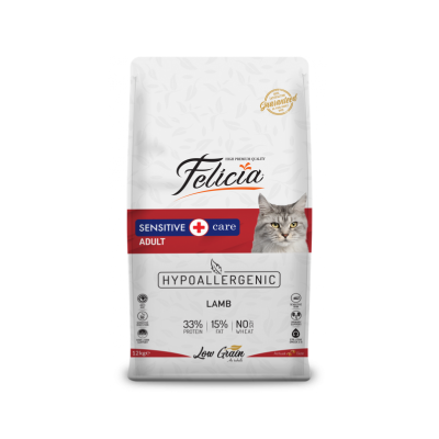Felicia Kuzulu Kedi Maması 2 kg - 1